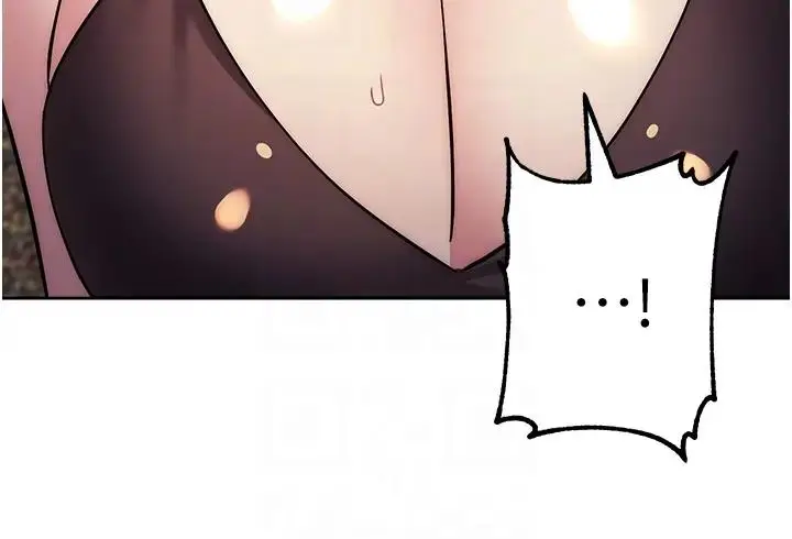 漫画《边缘人的复仇》第39话第49张图