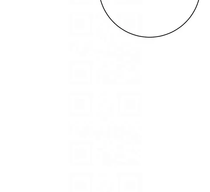 漫画《边缘人的复仇》第39话第85张图