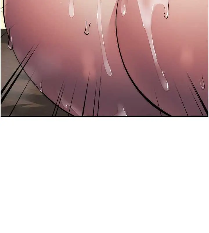 漫画《边缘人的复仇》第40话第172张图