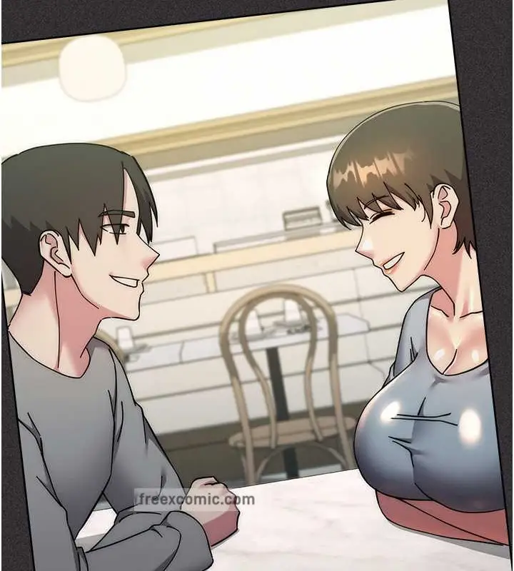 漫画《边缘人的复仇》第40话第20张图
