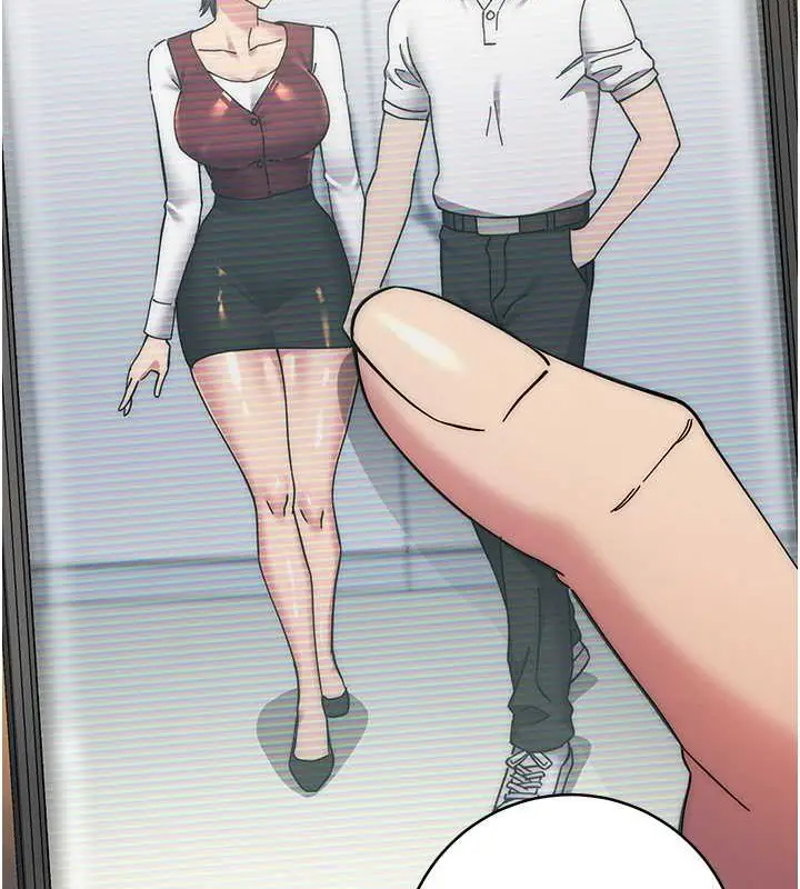 漫画《边缘人的复仇》第40话第24张图