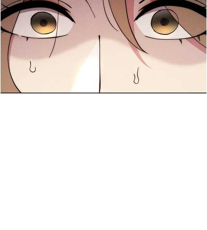 漫画《边缘人的复仇》第40话第41张图