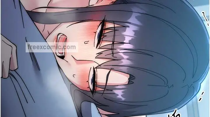 漫画《边缘人的复仇》第41话第152张图