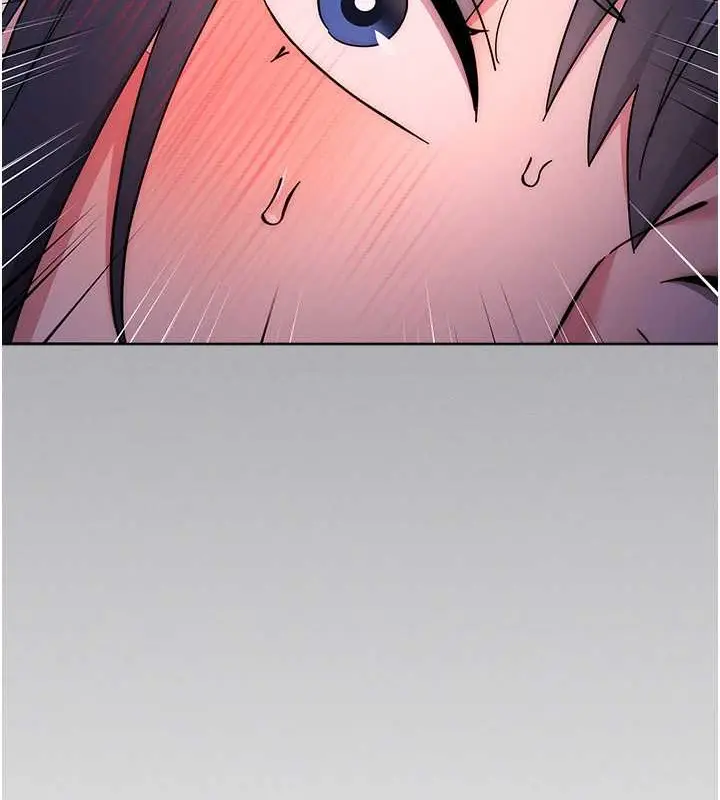 漫画《边缘人的复仇》第41话第158张图