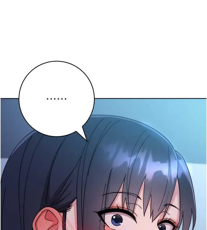 漫画《边缘人的复仇》第41话第167张图