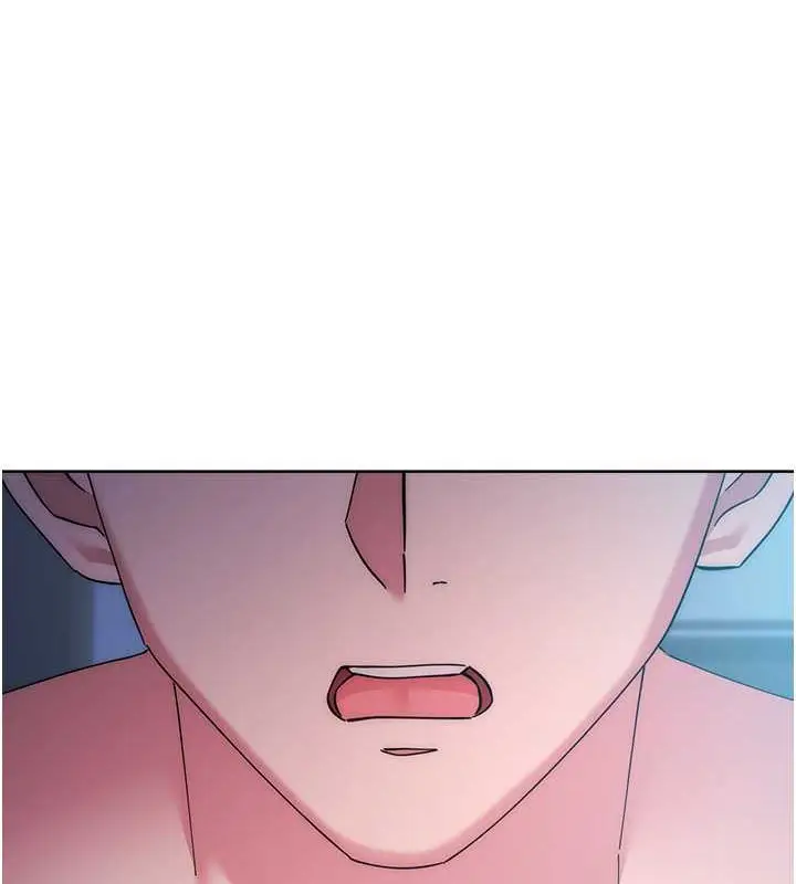 漫画《边缘人的复仇》第41话第175张图