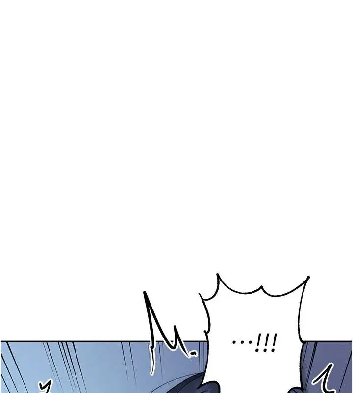 漫画《边缘人的复仇》第41话第202张图