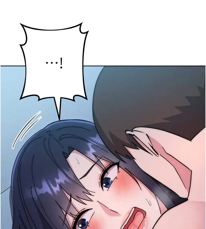 漫画《边缘人的复仇》第41话第217张图