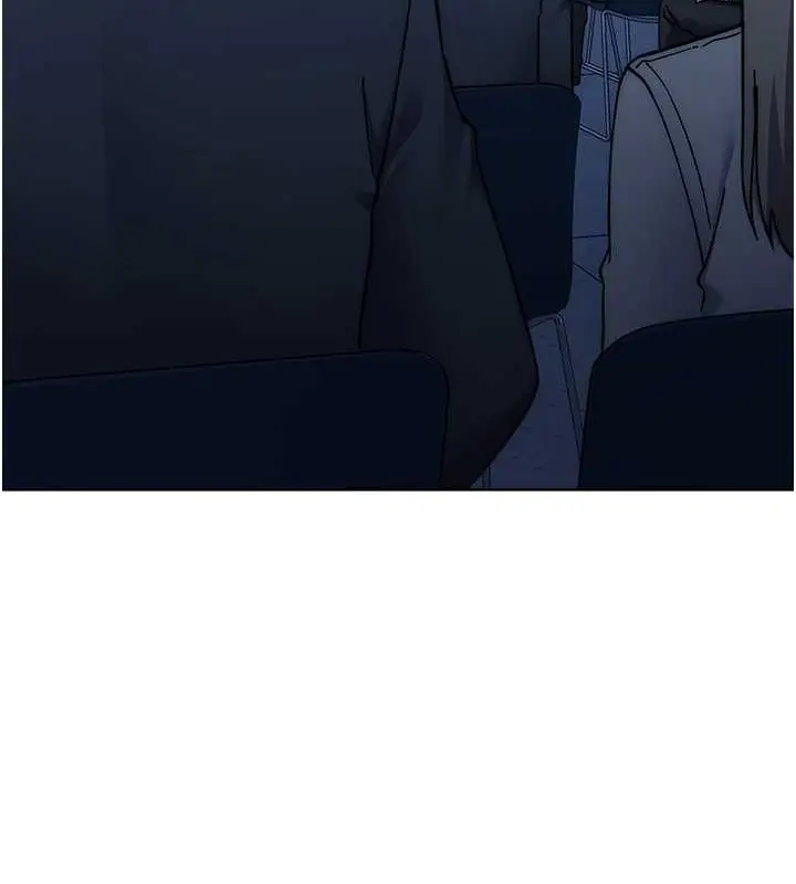 漫画《边缘人的复仇》第41话第22张图