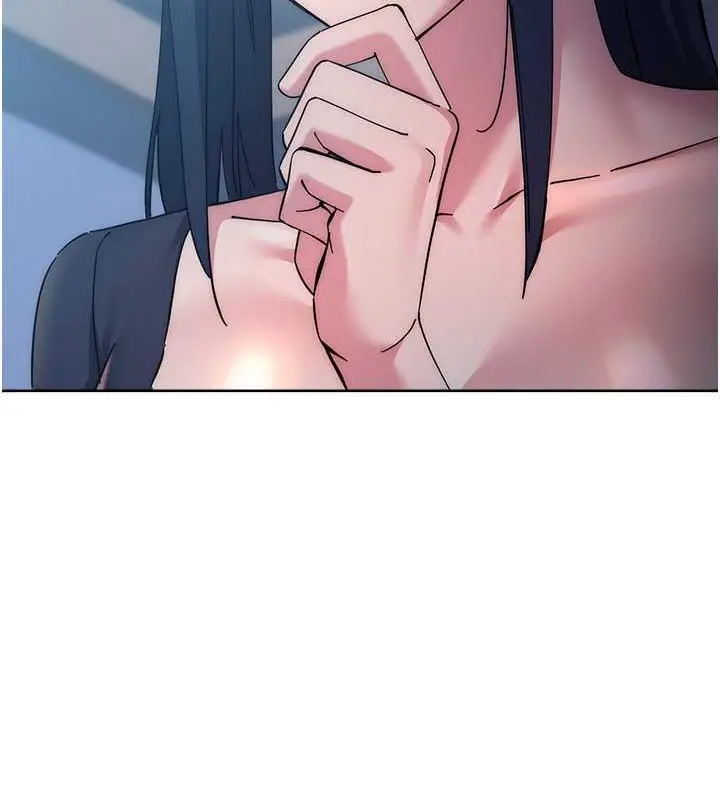 漫画《边缘人的复仇》第41话第27张图