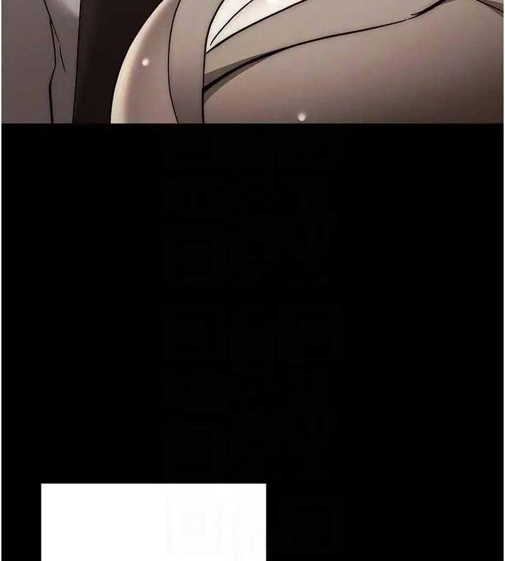 漫画《边缘人的复仇》第41话第46张图