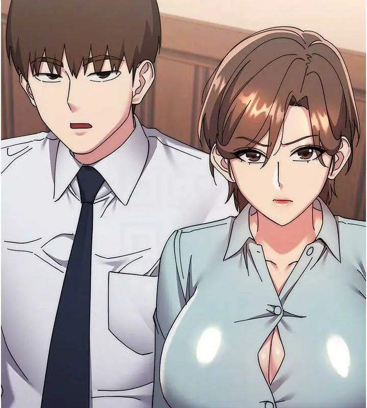 漫画《边缘人的复仇》第41话第81张图