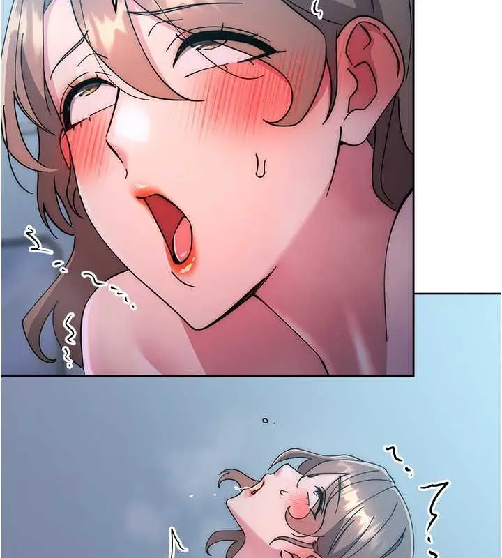 漫画《边缘人的复仇》第42话第113张图