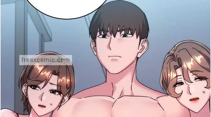漫画《边缘人的复仇》第42话第38张图