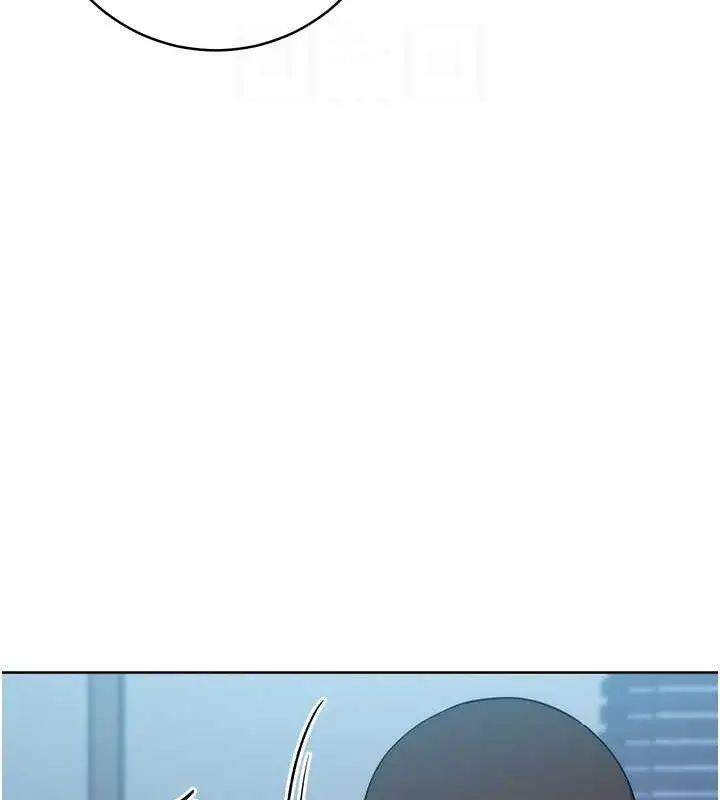 漫画《边缘人的复仇》第42话第70张图