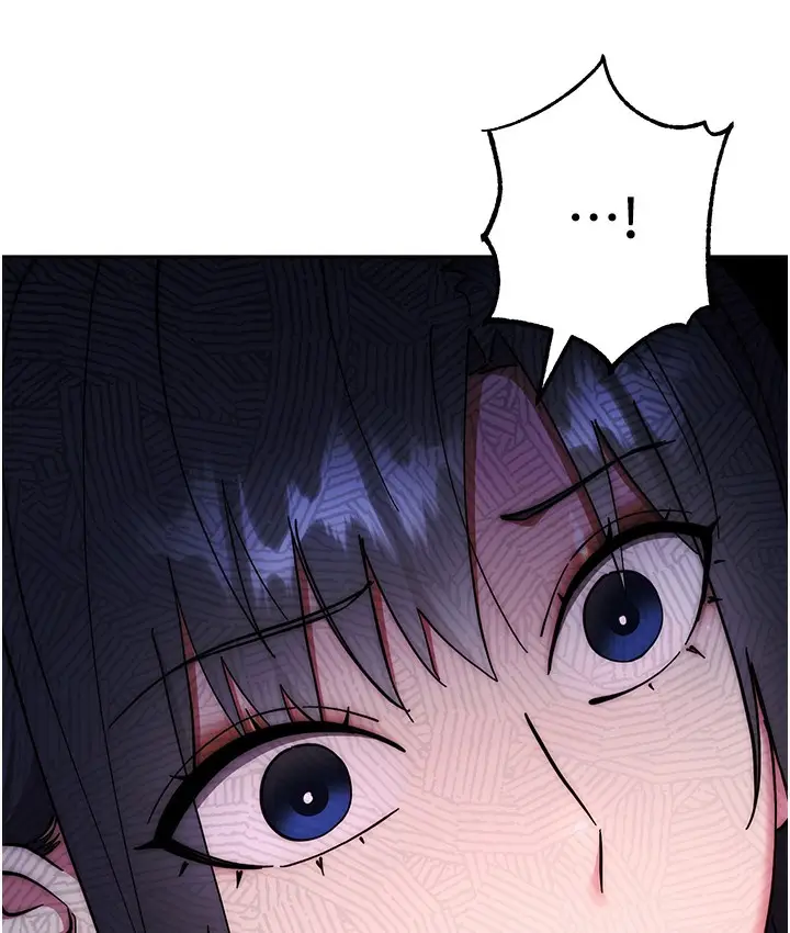 漫画《边缘人的复仇》最终话第110张图