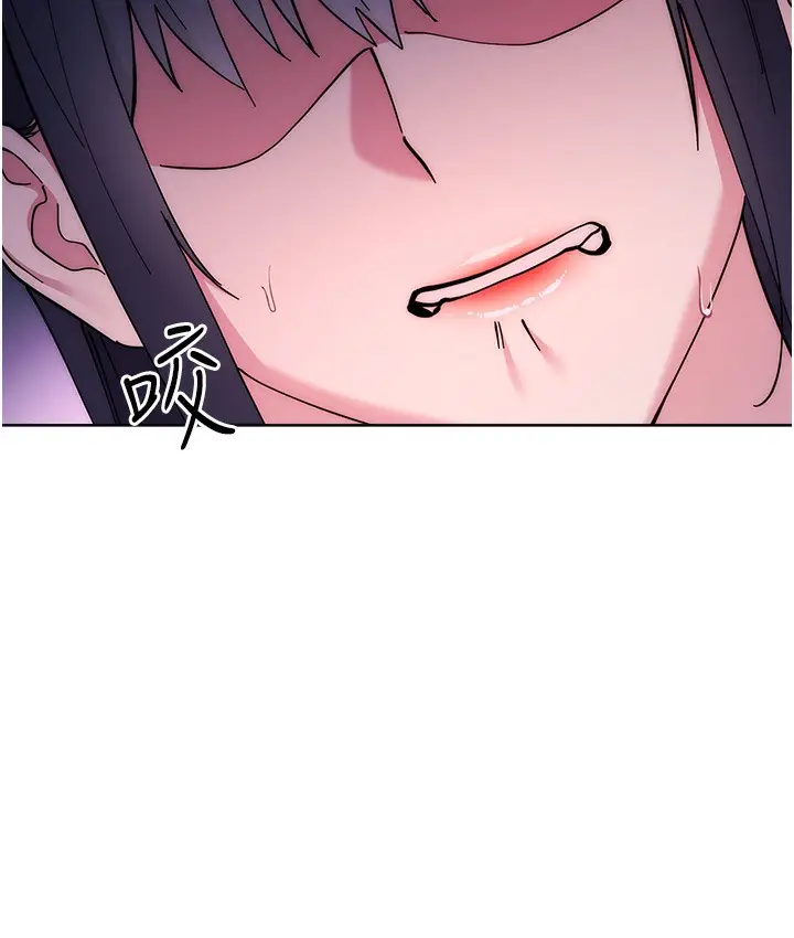 漫画《边缘人的复仇》最终话第116张图