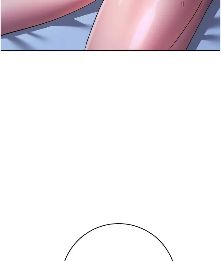 漫画《边缘人的复仇》最终话第135张图