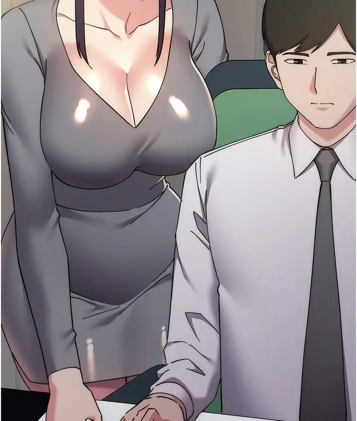 漫画《边缘人的复仇》最终话第237张图