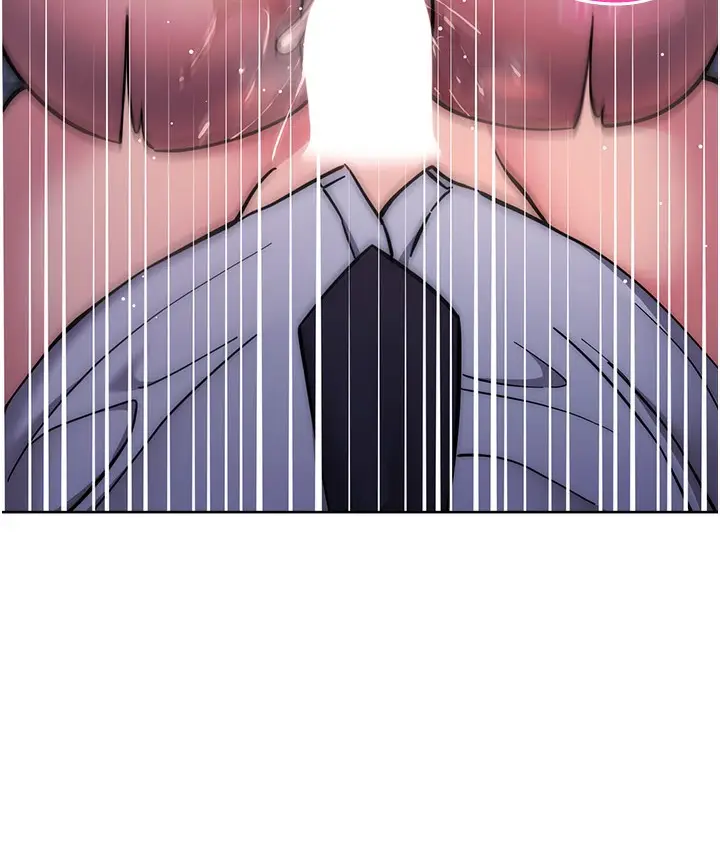 漫画《边缘人的复仇》最终话第253张图