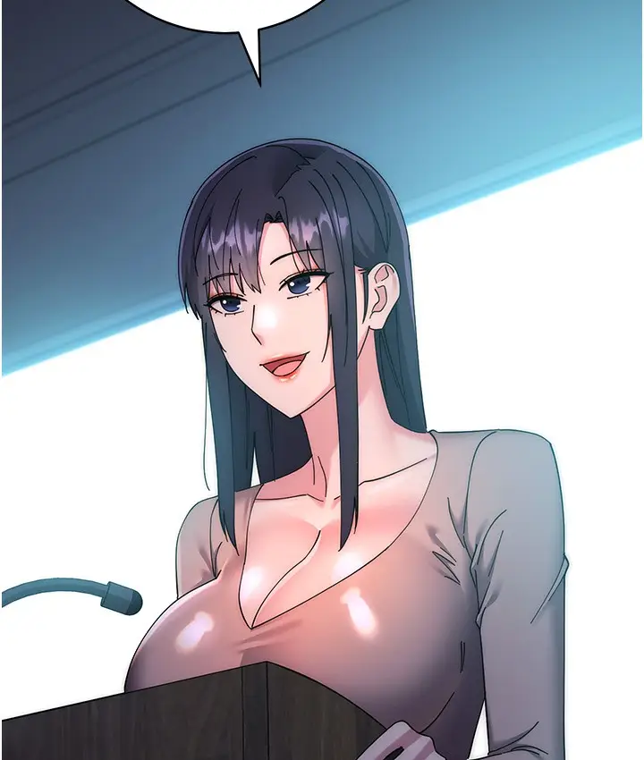 漫画《边缘人的复仇》最终话第264张图