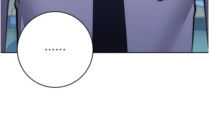 漫画《边缘人的复仇》最终话第281张图