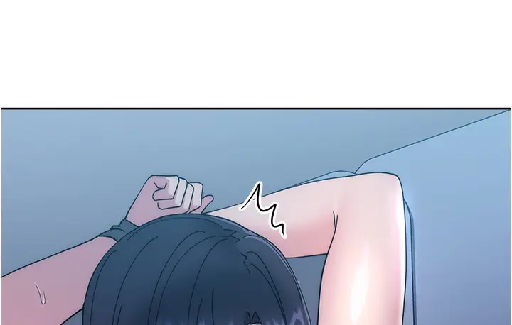 漫画《边缘人的复仇》最终话第4张图