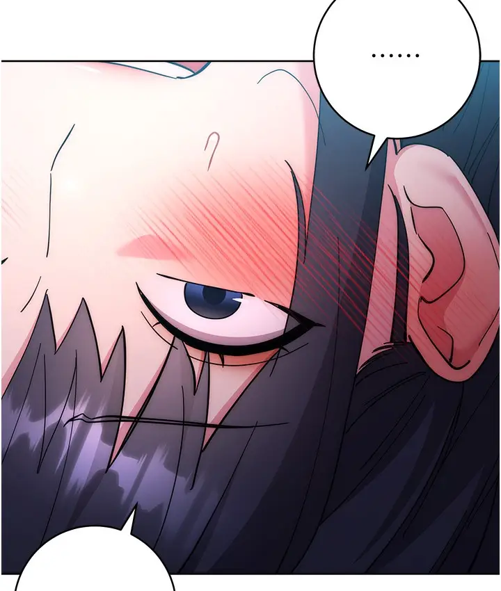漫画《边缘人的复仇》最终话第47张图