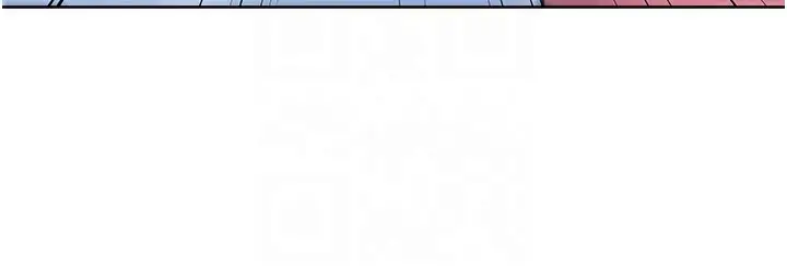 漫画《边缘人的复仇》最终话第86张图