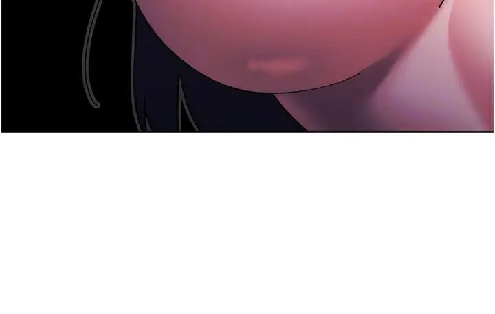 漫画《边缘人的复仇》最终话第94张图