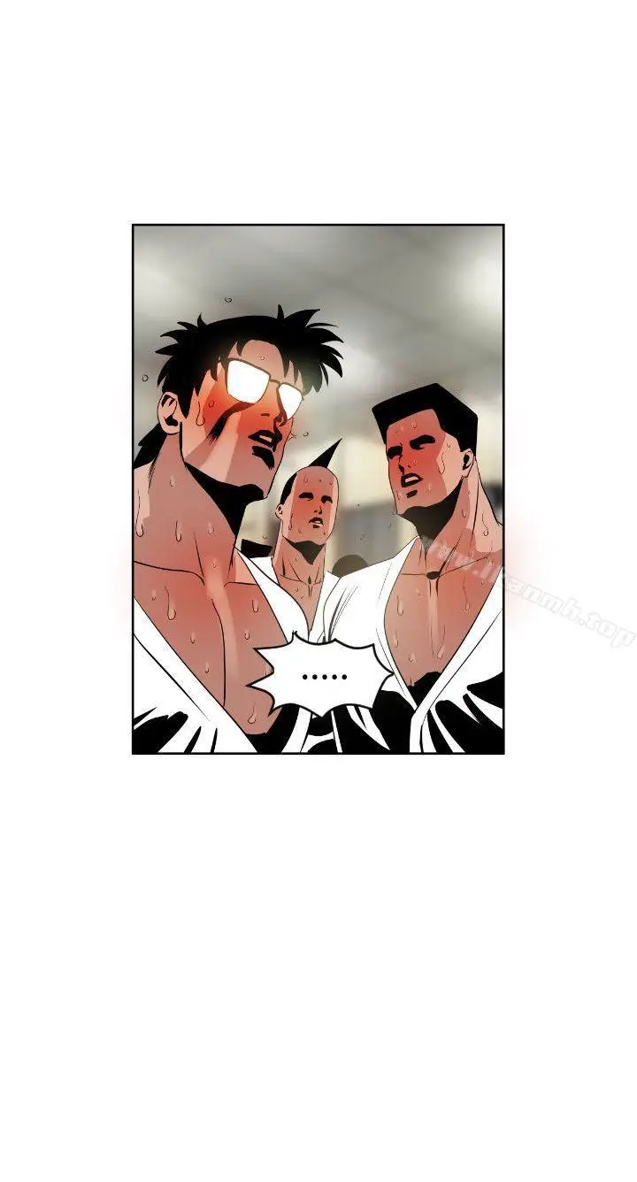漫画《欲求王（无删减）》第7话第13张图