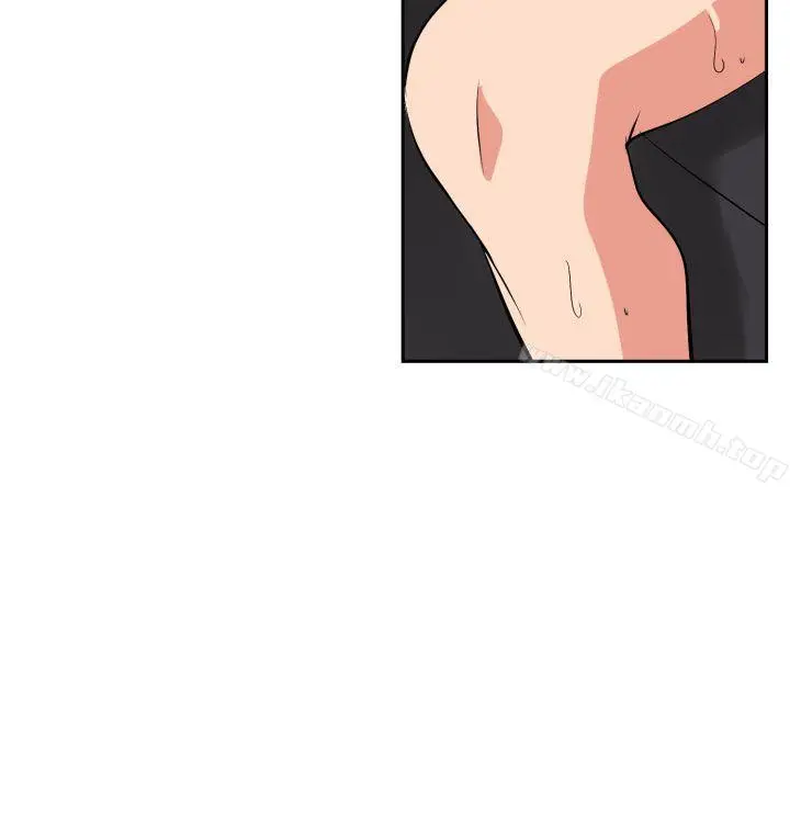 漫画《欲求王（无删减）》第16话第30张图