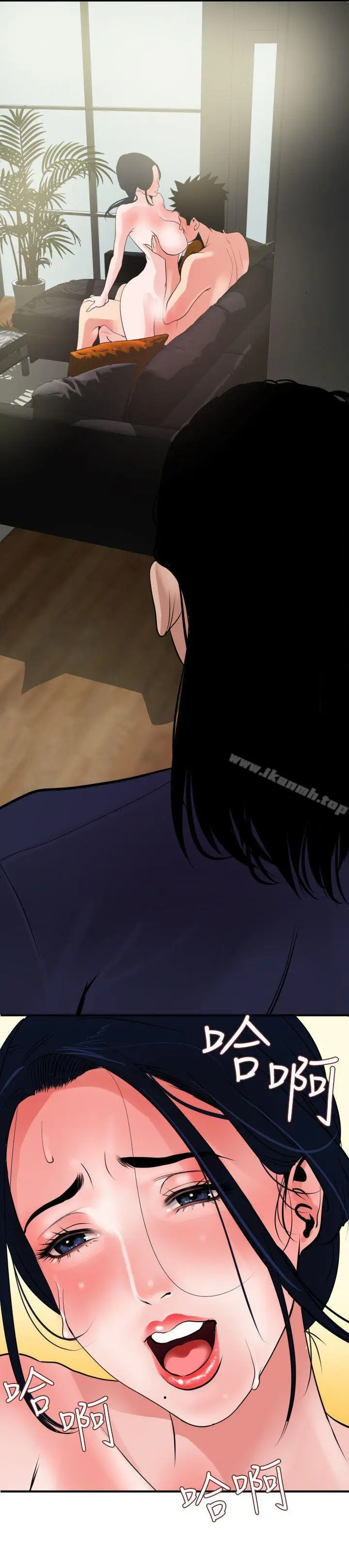 漫画《欲求王（无删减）》第17话第18张图