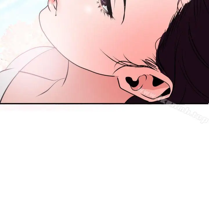 漫画《欲求王（无删减）》第20话第11张图
