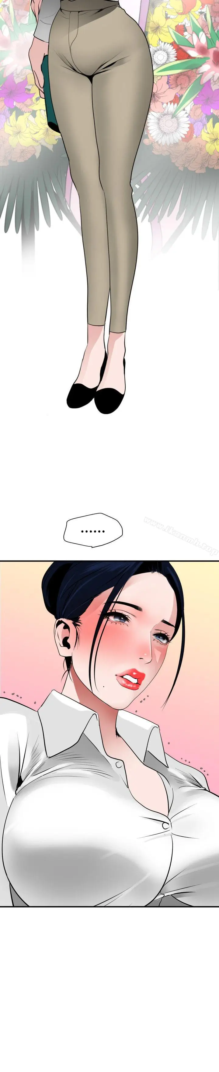漫画《欲求王（无删减）》第22话第15张图