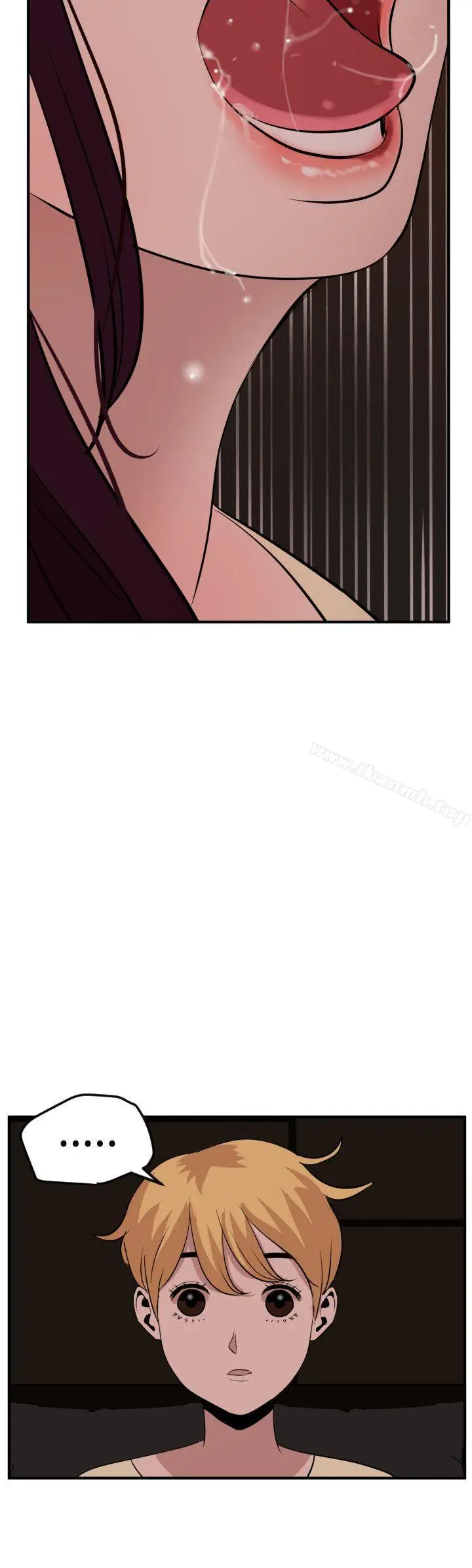 漫画《欲求王（无删减）》第24话第19张图