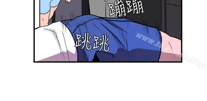 漫画《欲求王（无删减）》第26话第20张图