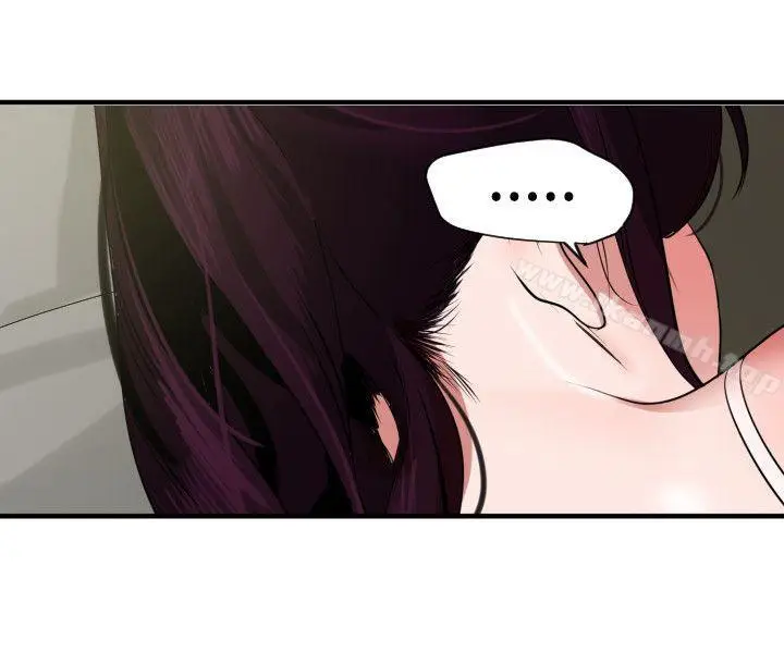 漫画《欲求王（无删减）》第27话第10张图