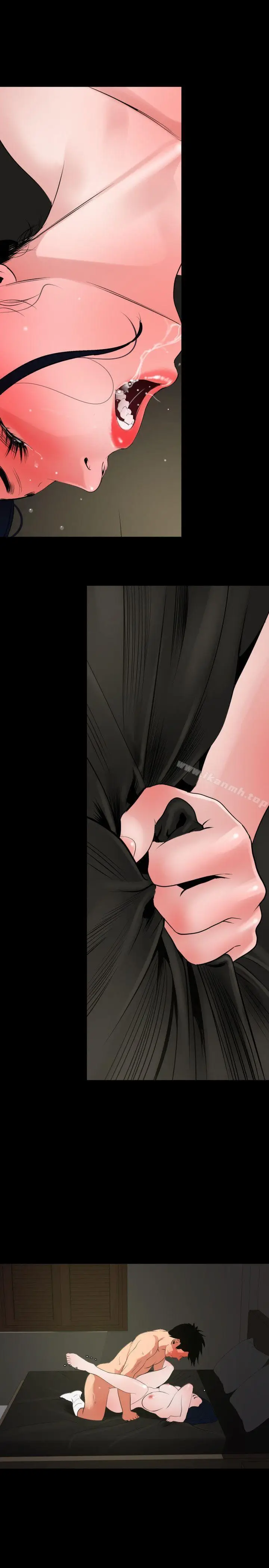 漫画《欲求王（无删减）》第28话第10张图