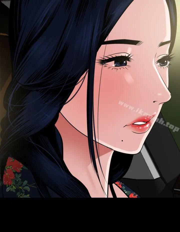 漫画《欲求王（无删减）》第28话第18张图