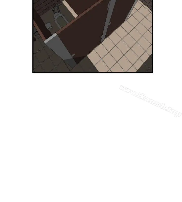 漫画《欲求王（无删减）》第37话第19张图