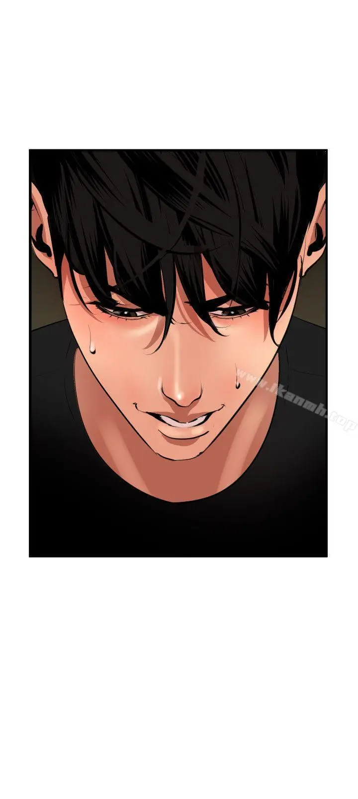 漫画《欲求王（无删减）》第37话第6张图