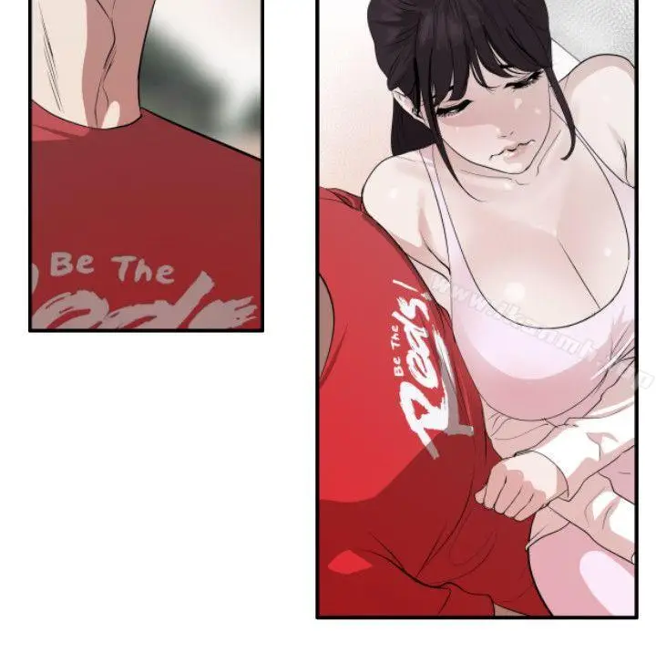 漫画《欲求王（无删减）》第48话第12张图
