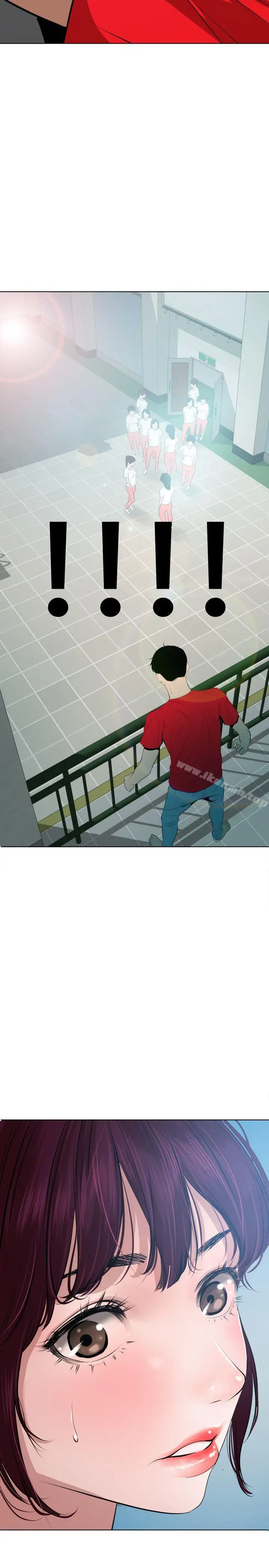 漫画《欲求王（无删减）》第54话第33张图