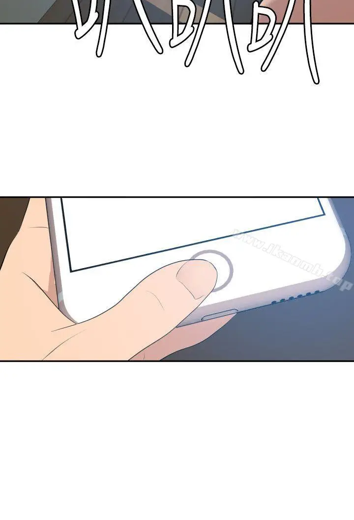 漫画《欲求王（无删减）》第60话第20张图