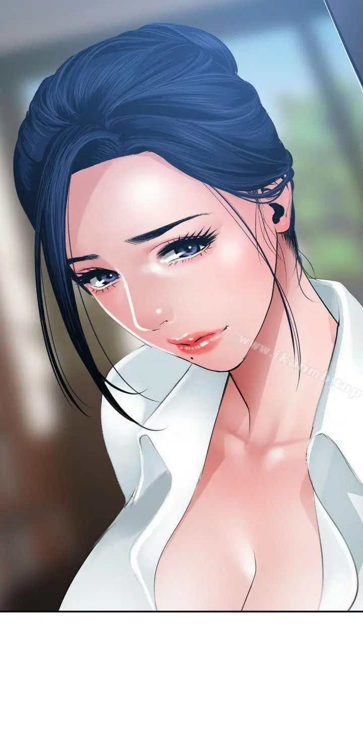 漫画《欲求王（无删减）》第65话第24张图