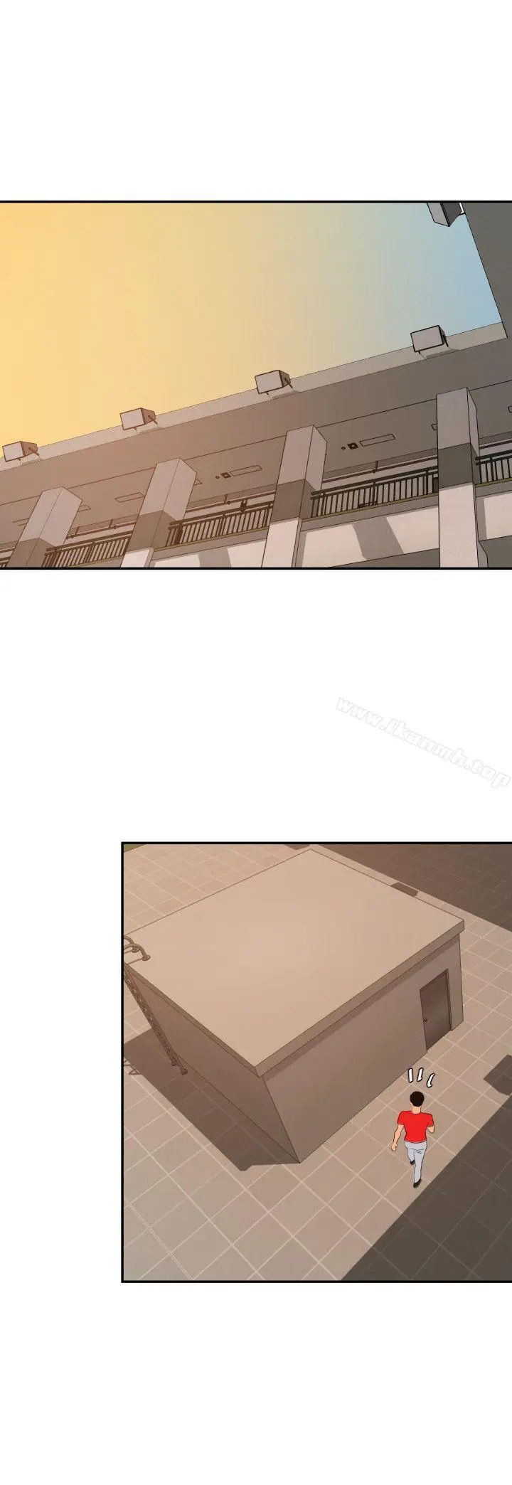 漫画《欲求王（无删减）》第66话第20张图