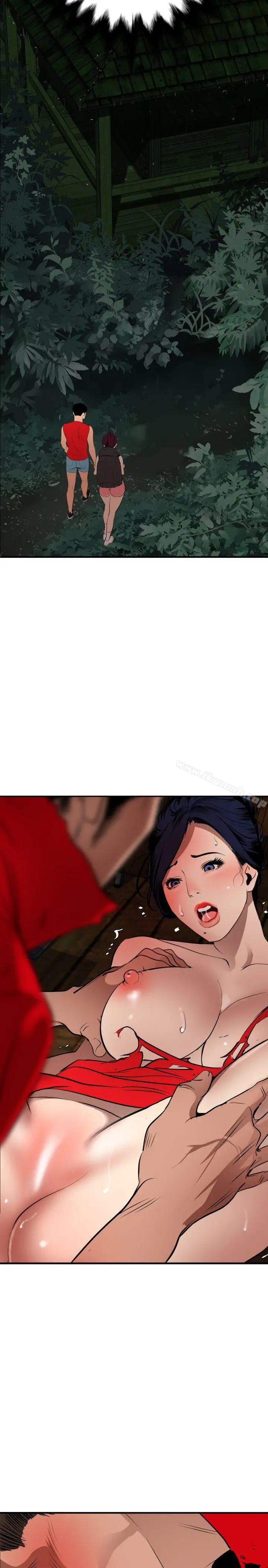 漫画《欲求王（无删减）》第79话第22张图
