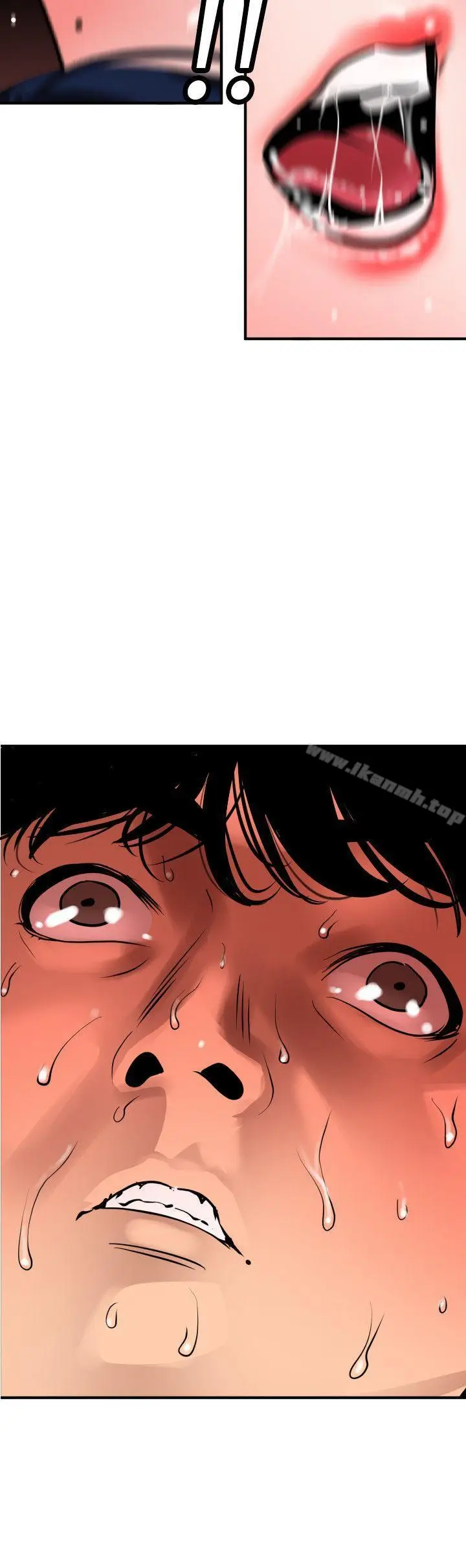 漫画《欲求王（无删减）》第80话第21张图