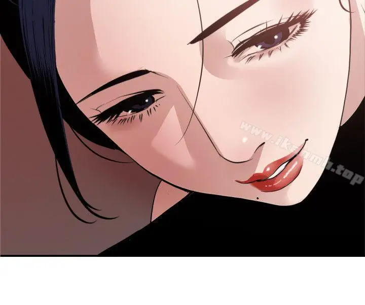 漫画《欲求王（无删减）》第90话第13张图